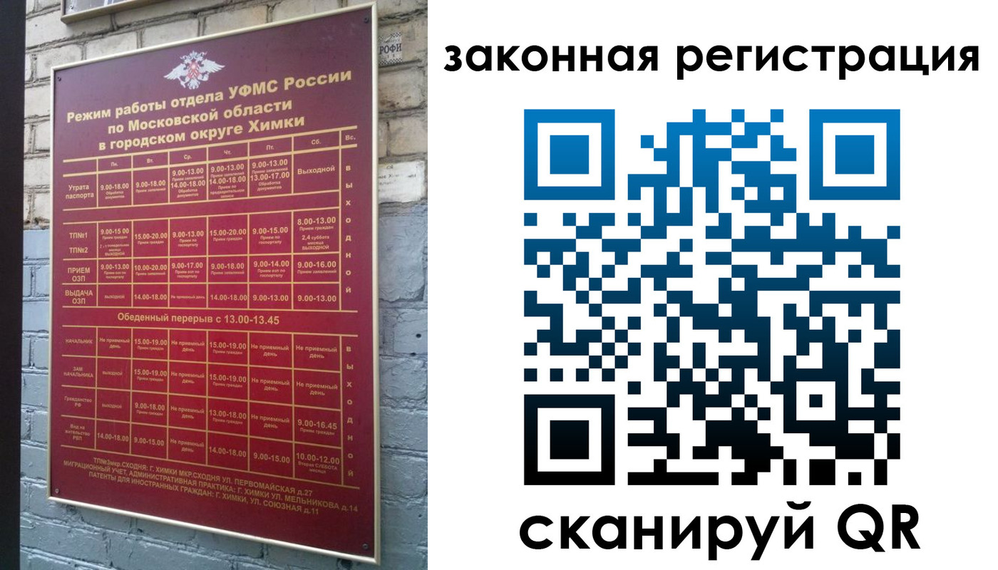 форма 3 в Медногорске
